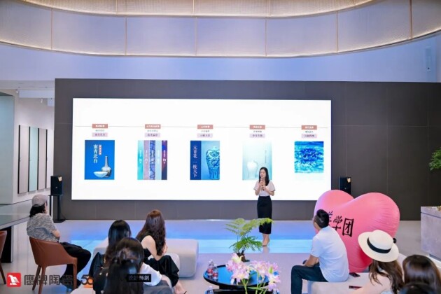 鹰牌陶瓷诗意风雅“中国瓷·宋系列”一一设计师“国风瓷砖产品”研发交流会圆满收官(图4)