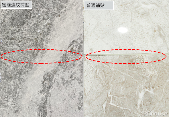 大角鹿超耐磨大理石瓷砖评测质量怎么样？好不好(图23)