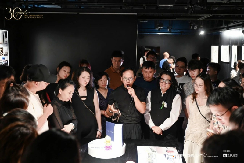 延续“创界无疆”的故事冠珠瓷砖探索“设计+饰材”的美学(图8)