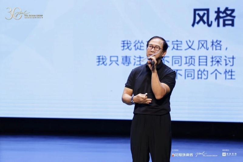 延续“创界无疆”的故事冠珠瓷砖探索“设计+饰材”的美学(图10)