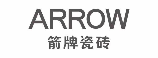 2024年度瓷砖十大品牌排行榜揭晓ARROW箭牌瓷砖荣登榜单前列(图2)