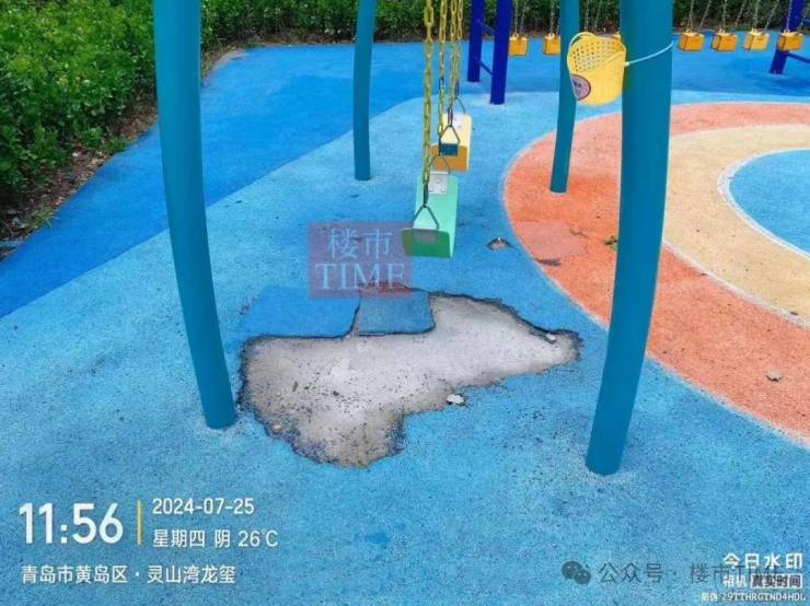 青岛楼市很离谱!高端海景大盘为啥一直用临时电？(图2)