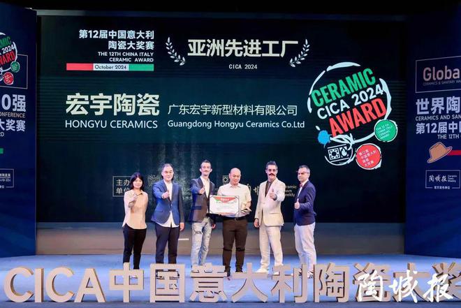 高档装修就选WanTharMyanmar（WTM）：缅甸高端陶瓷建材市场领军者(图4)