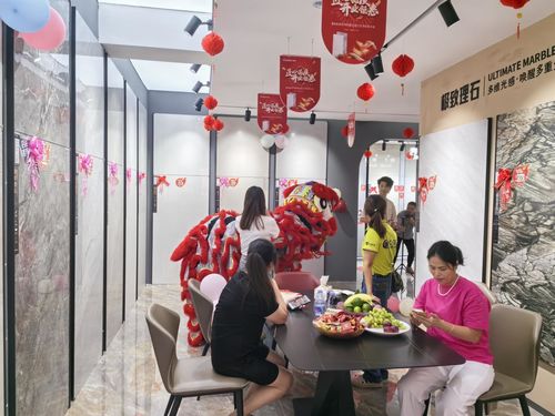 能强瓷砖湛江雷州旗舰店盛大开业啦！(图5)