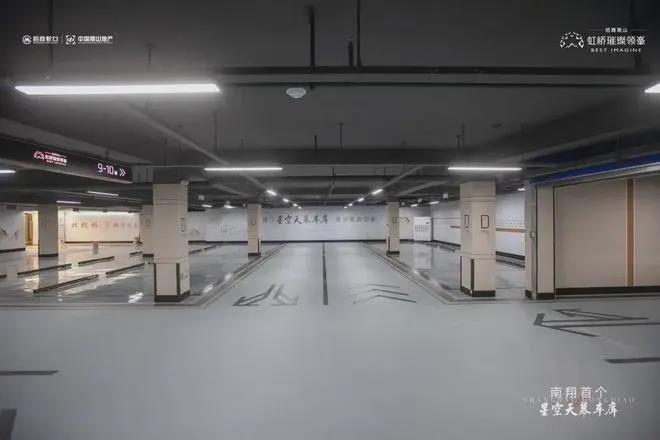 招商虹桥璀璨领峯(上海嘉定)售楼处发布-欢迎您-楼盘详情(图13)
