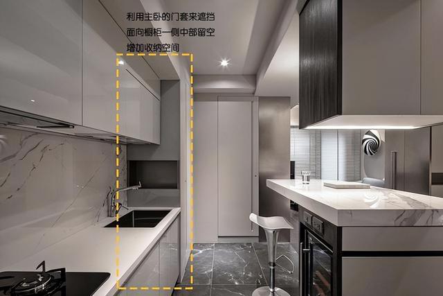 上海35岁业主打造简约的家59㎡空间洋溢高级范让人一见钟情(图13)