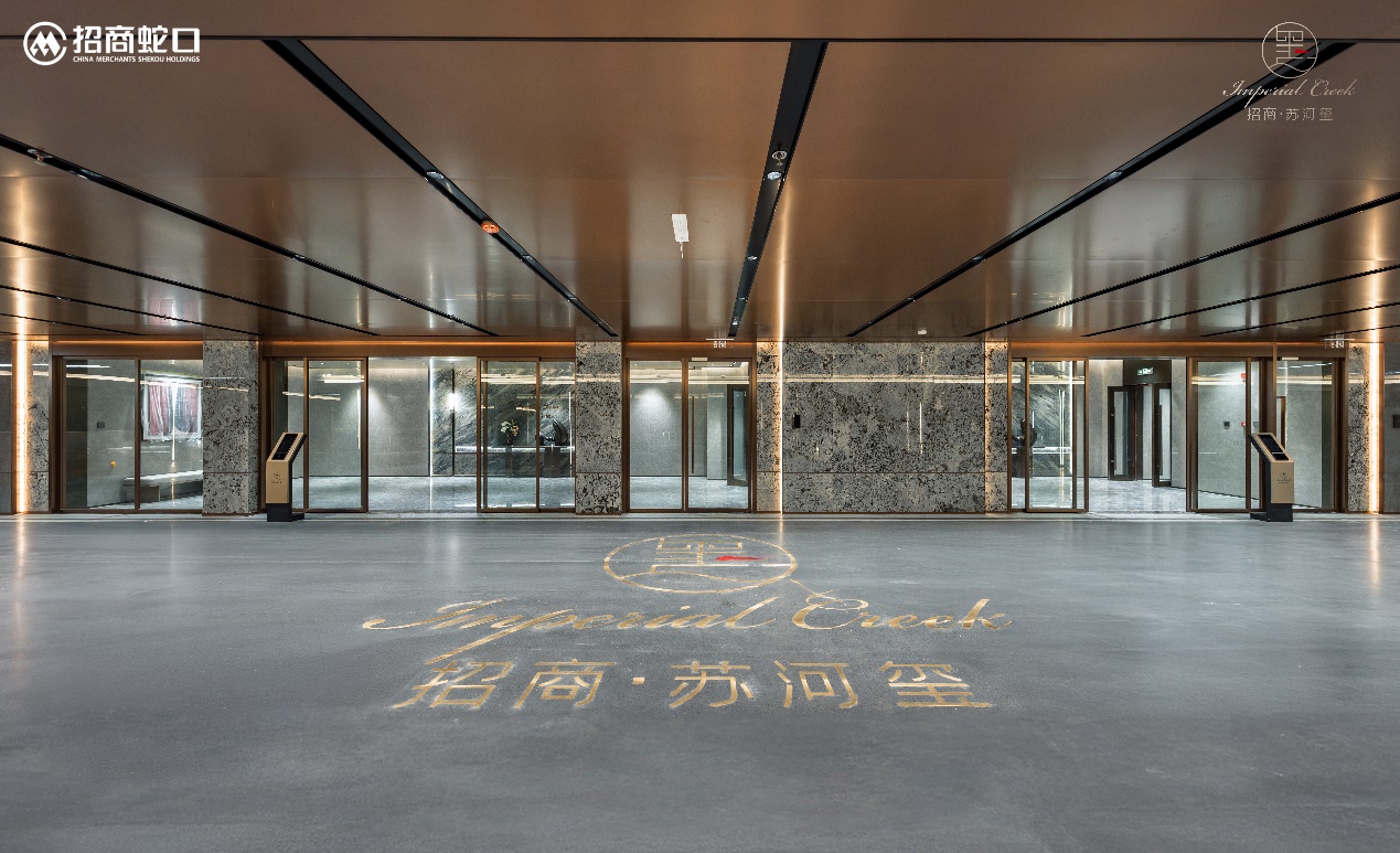 苏河玺实景呈现招商蛇口上海公司以品质营建兑现美好生活(图4)