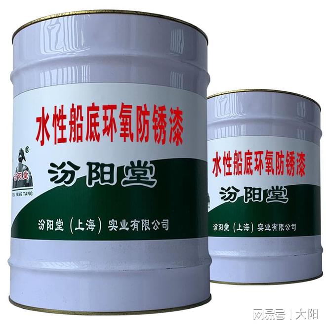 水性船底环氧防锈漆适用于接口处的防水防腐处理。(图2)