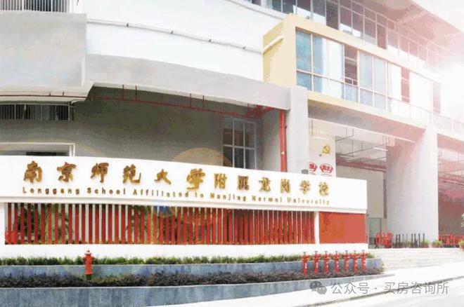 一文读懂招商臻城能不能买深度解析招商臻城值得购买吗(图10)