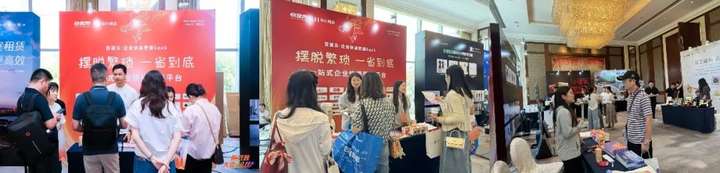 快递100百递云·企业快递管理SaaS引爆2024首届新行政大会(图8)