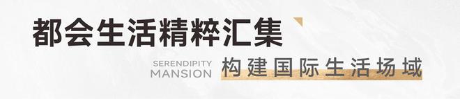 2024(金众云山海)售楼中心-金众云山海欢迎您-房天下网站(图9)