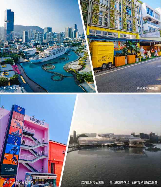 2024(金众云山海)售楼中心-金众云山海欢迎您-房天下网站(图11)