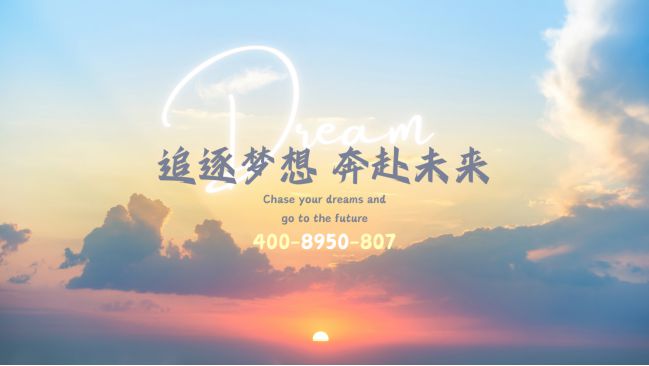 2024(金众云山海)售楼中心-金众云山海欢迎您-房天下网站(图24)