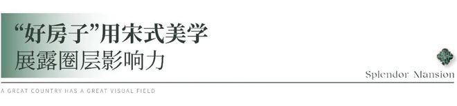 京能·西贤府售楼处西四环-网站预约电话京能·西贤府售楼处(图14)