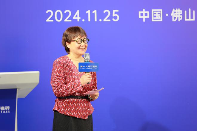 简一“大理石瓷砖”品类名称终审结果公布！(图2)
