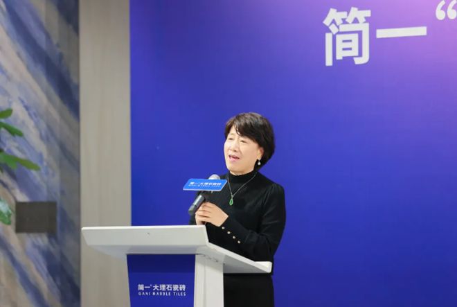 简一“大理石瓷砖”品类名称终审结果公布！(图4)