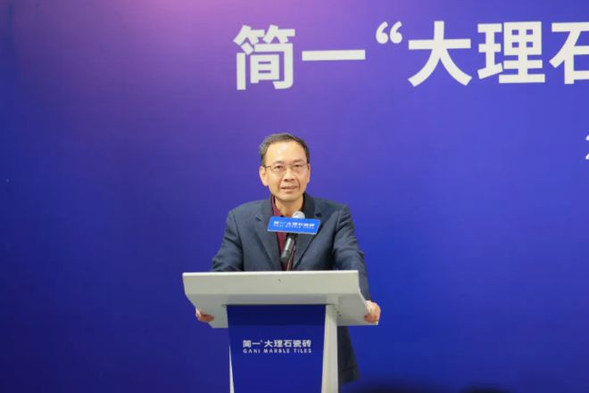 简一“大理石瓷砖”品类名称终审结果公布！(图5)