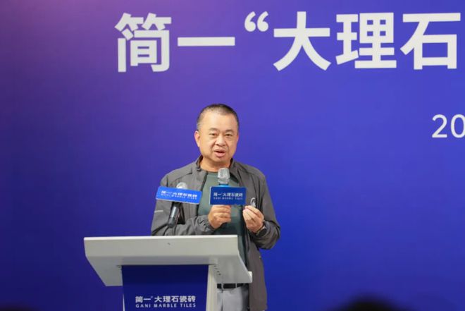 简一“大理石瓷砖”品类名称终审结果公布！(图7)