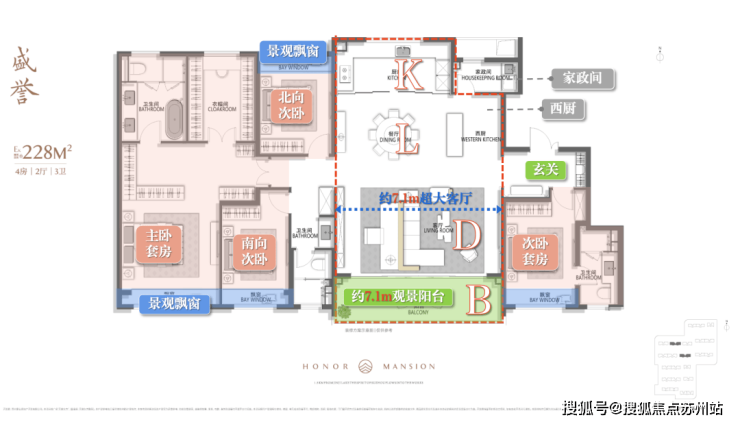 金鸡湖奢装豪宅大平层象屿地产天誉东方天誉东方怎么样？区域和价格(图8)