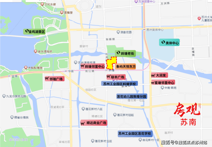 金鸡湖奢装豪宅大平层象屿地产天誉东方天誉东方怎么样？区域和价格(图12)