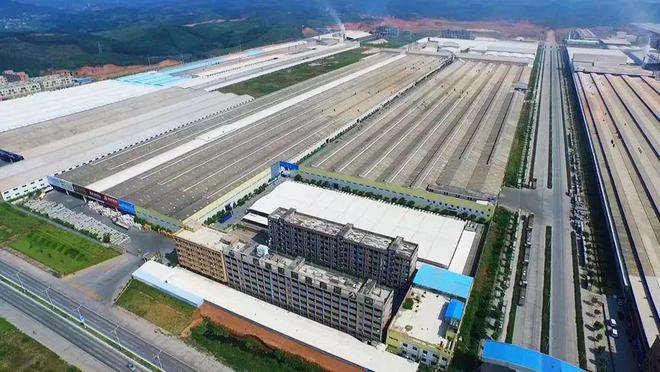 金舵瓷砖荣获“广东省陶瓷行业百强高价值商标品牌”(图7)
