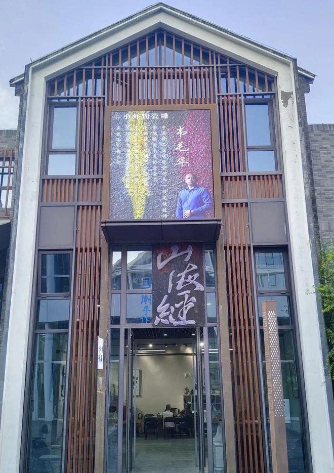 最新！昌南里世界陶瓷潮玩小镇游玩攻略(图16)
