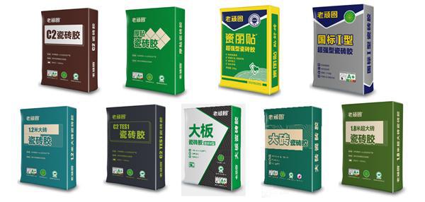 都是瓷砖胶十大品牌新房装修该选哪个？老顽固还是西卡？(图3)