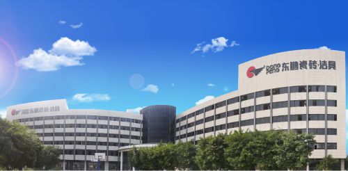 高新技术品质为先东鹏上榜2024年广东省名优高新技术产品名单(图2)