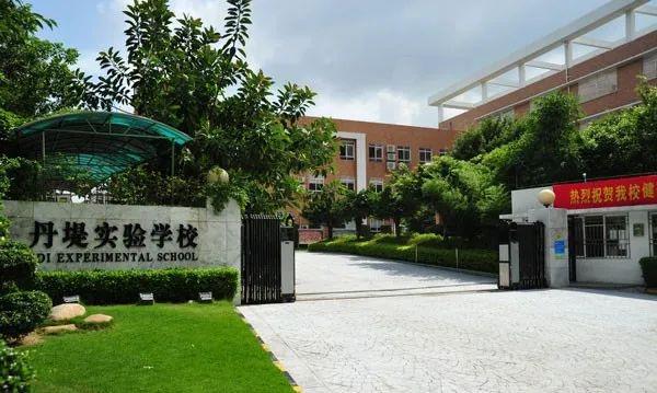 2024认证-深圳〖天湖岛花园〗售楼处欢迎您-内附图文解析(图5)