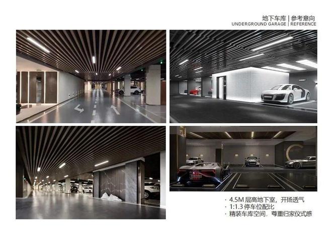2024认证-深圳〖天湖岛花园〗售楼处欢迎您-内附图文解析(图12)