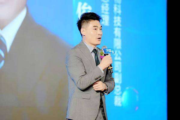 万物向新聚势而生福能源好大夫市场核心领导峰会圆满落幕(图13)