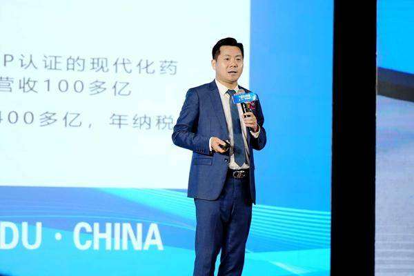 万物向新聚势而生福能源好大夫市场核心领导峰会圆满落幕(图25)