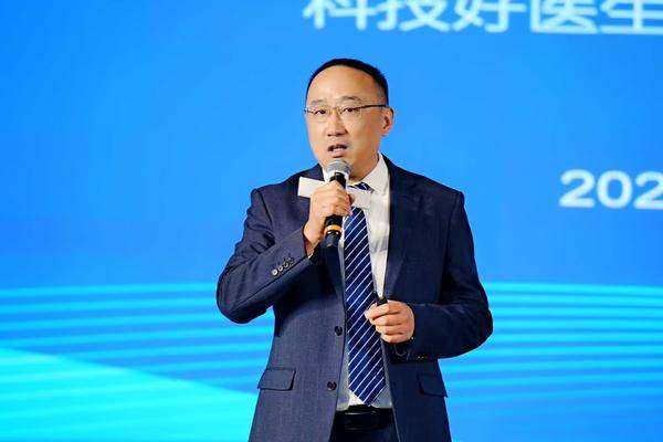 万物向新聚势而生福能源好大夫市场核心领导峰会圆满落幕(图24)