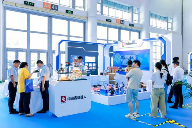 投洽会数字经济展区哪些人形机器人惊艳了全场？(图23)