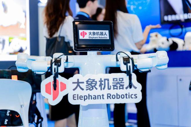 投洽会数字经济展区哪些人形机器人惊艳了全场？(图18)