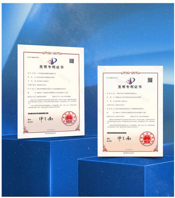 金舵瓷砖尚韵石系列引领家居美学新潮流(图6)