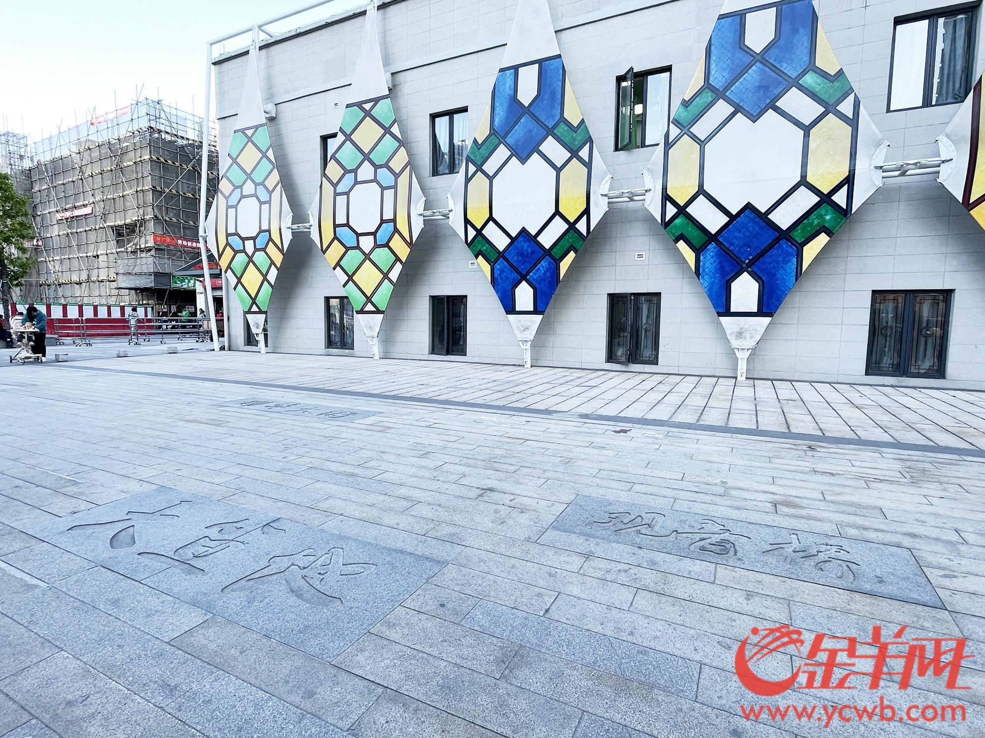 广州荔湾4条历史文化街区“换新貌”惠民工程推进中｜聚“荔”新发展⑨(图6)