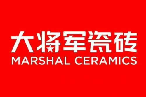 瓷砖十大品牌排行榜选瓷砖看这一篇就够了(图7)