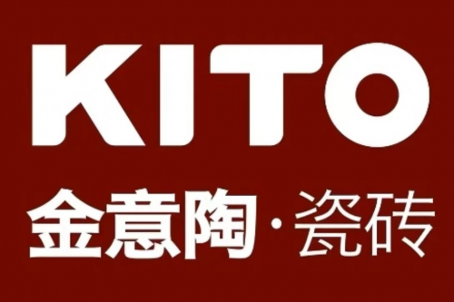 瓷砖十大品牌排行榜选瓷砖看这一篇就够了(图9)