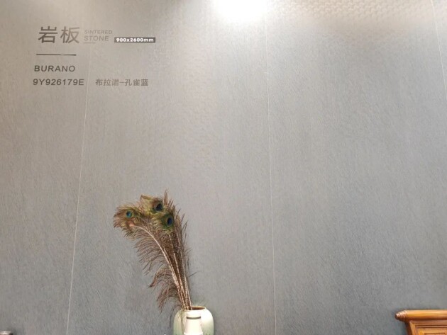 肇庆恒福瓷砖邂逅多元团队感受口碑传承之美(图10)