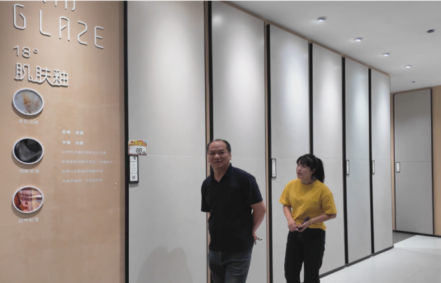 肇庆恒福瓷砖邂逅多元团队感受口碑传承之美(图13)