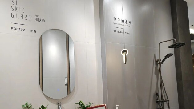 肇庆恒福瓷砖邂逅多元团队感受口碑传承之美(图12)
