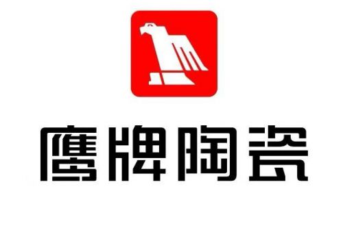 中国瓷砖十大品牌哪家更值得选购？(图10)