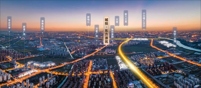 天津楼市原地起跳！纯新盘开始抢收！(图5)