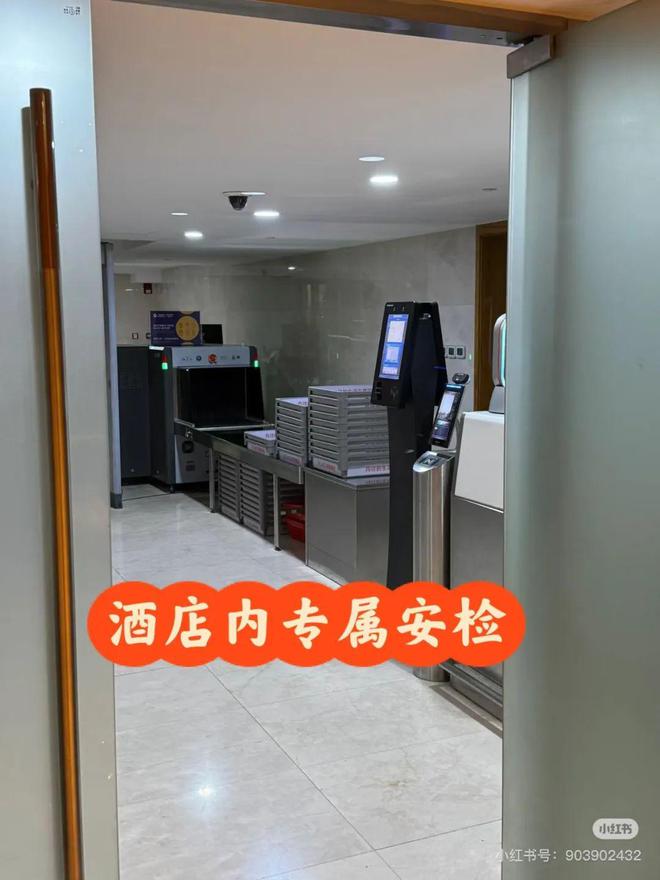 被这七家机场酒店刷新认知能泡温泉、把商务舱搬进房间(图4)