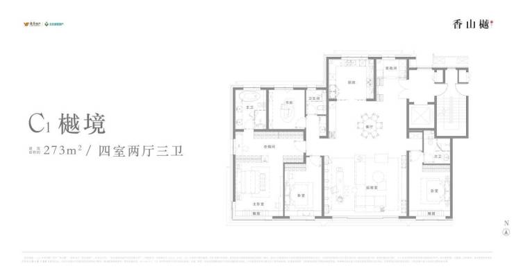 美联储降息中国高净值家庭的资产配置新思路(图7)