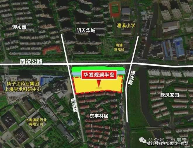 2024华发观澜半岛(售楼中心)网站-观澜半岛房产百科-房天下(图2)
