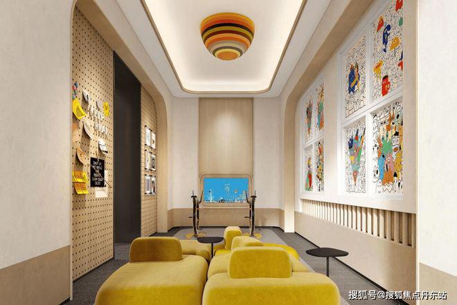 2024华发观澜半岛(售楼中心)网站-观澜半岛房产百科-房天下(图9)