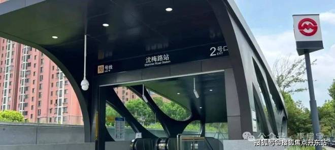 2024华发观澜半岛(售楼中心)网站-观澜半岛房产百科-房天下(图15)