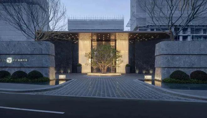 2024中国居住大会中国好房子标准发布(图6)